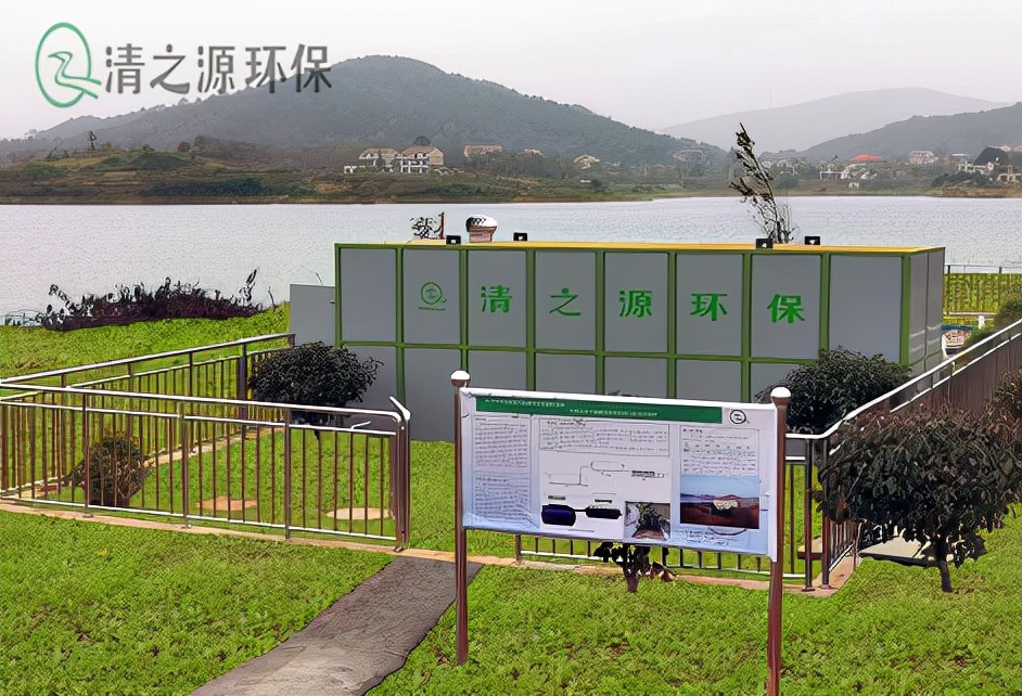 農村生活污水治理實施方案的關鍵細節與環保設施施工