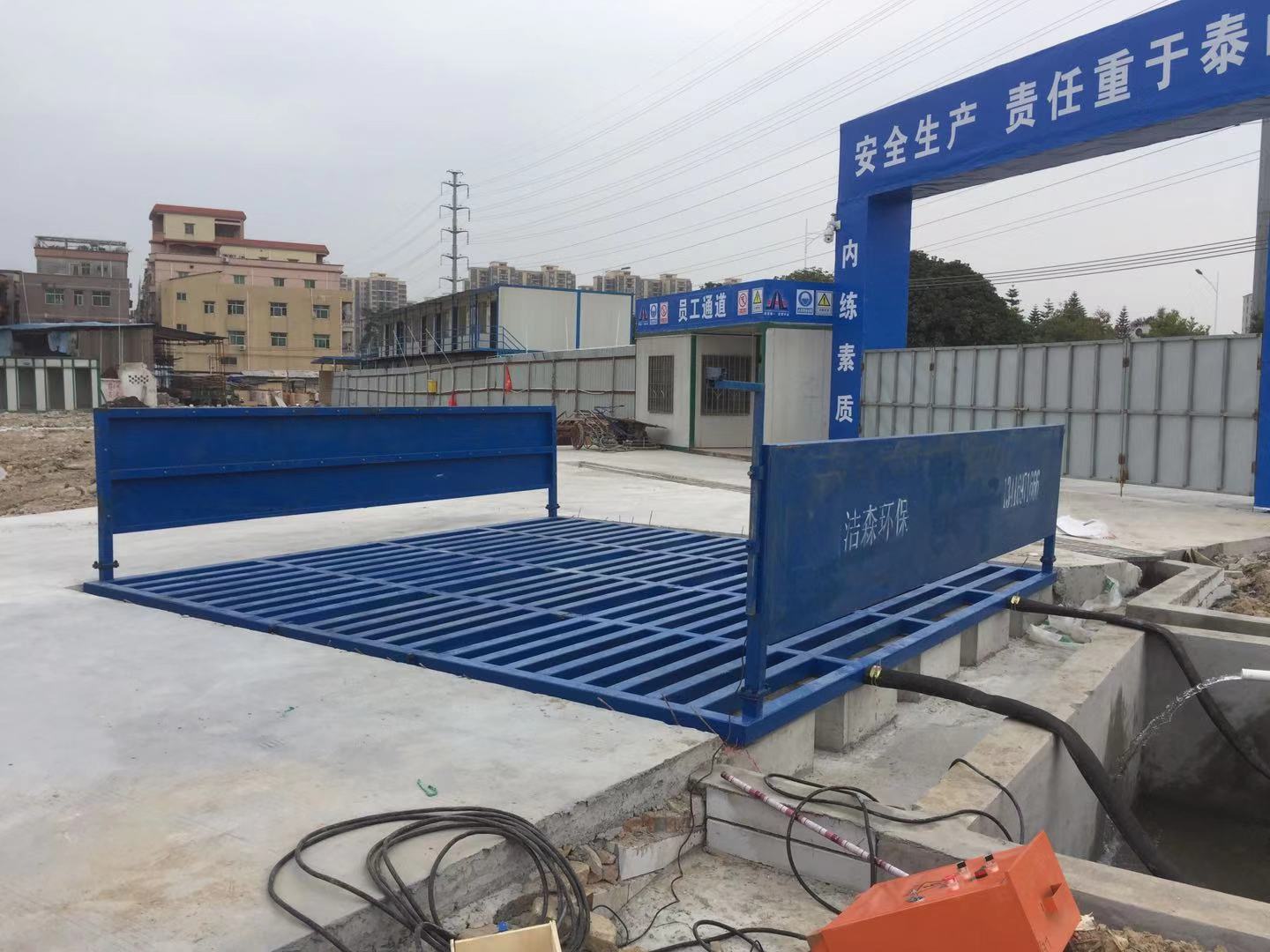 佛山建筑工地洗車池服務解析 聚焦東莞市鴻邦環保工程設備的施工專長