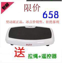 抖抖機碎脂機選購指南 效果、品牌與優(yōu)惠攻略