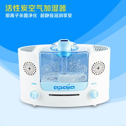 Apajia愛普愛家生活電器效果圖鑒賞 科技美學點亮品質(zhì)生活